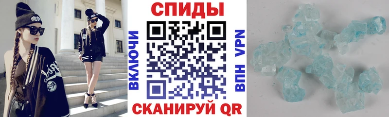 Amphetamine Розовый Электрогорск