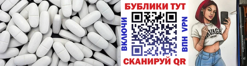 kraken ONION  Электрогорск  Ecstasy 99%  наркотики 
