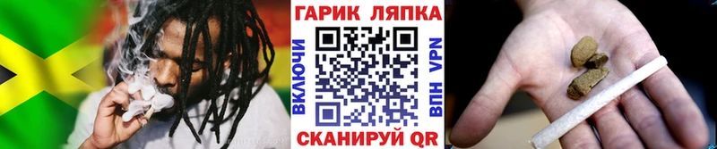 ГАШИШ Premium  Электрогорск 