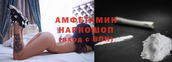 прущая мука Арсеньев