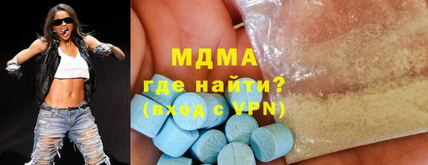 прущая мука Арсеньев